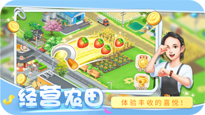 u5706u68a6u5e84u56edu65e0u5b9eu540du8ba4u8bc1