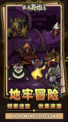 u51fau51fbu82f1u96c4u5c9bu5185u8d2du7248u65e0u9650u91d1u53f6