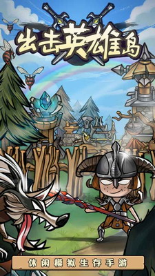 u51fau51fbu82f1u96c4u5c9bu5185u8d2du514du8d39u7248