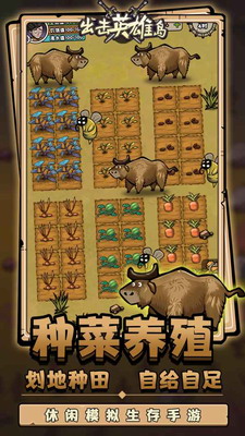 u51fau51fbu82f1u96c4u5c9bu4e2du6587u514du8d39u7248