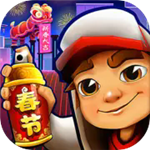 地铁跑酷蜡笔小新正版免费下载v4.12.0 免费版