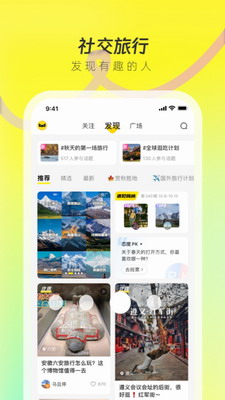 u6e38u4fa0u5ba2u624bu673au7248