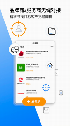 u4ebfu90a6app