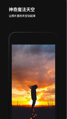 u9ed1u5494u76f8u673a