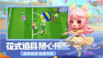 u9003u8dd1u5427u5c11u5e74u514du8d39u7248u65e0u9650u94bbu77f3u65e0u9650u91d1u5e01u5185u8d2du7248