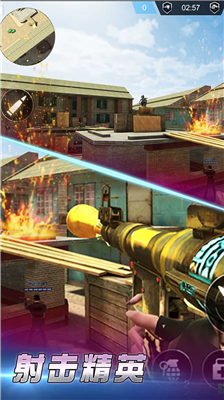 u67aau6218u4e4bu738bu514du8d39u7248u4e0bu8f7du5b89u5353u7248