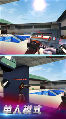 u67aau6218u4e4bu738bu514du8d39u7248u5185u8d2du7248