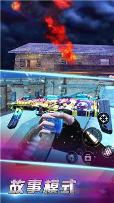 u67aau6218u4e4bu738bu514du8d39u7248