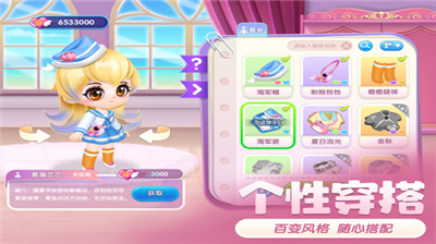 u840cu9c7cu6ce1u6ce1u514du8d39u7248u514du5e7fu544au7248