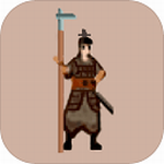 东周模拟战国争霸策略手游