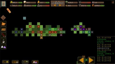 u4e1cu5468u6a21u62dfu6218u514du8d39u7248u5185u7f6eu4feeu6539u5668