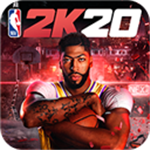 NBA2K20安卓汉化版免费下载无限金币解锁v4.4.0 全球星版