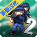 小小大战争2中文畅玩版策略部署v1.0.26 无限金币版