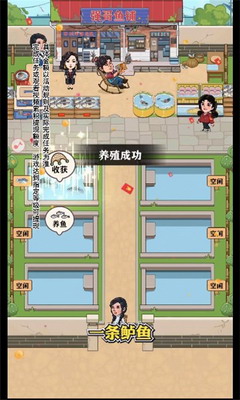 u5f3au54e5u7684u5e78u798fu751fu6d3bu514du8d39u7248u5185u7f6eu83dcu5355