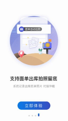 u5154u559cu751fu6d3b