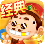 斗地主经典版无限金币v6.4 无限金币版