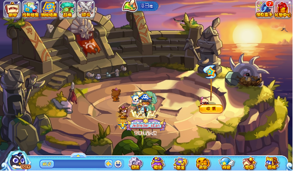 洛克王国星辉流转活动攻略