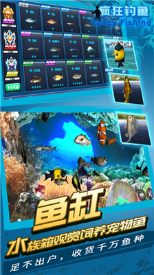 u75afu72c2u9493u9c7cu514du8d39u7248