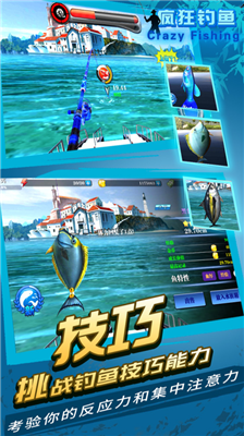 u75afu72c2u9493u9c7cu514du8d39u7248