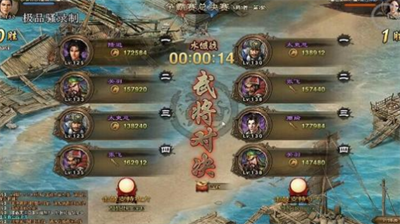 宝箱开启示意图