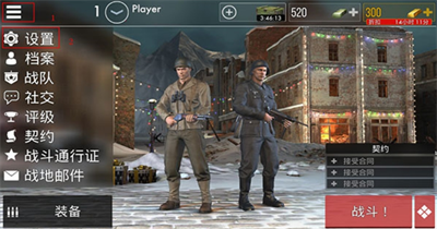 u4e16u754cu6218u4e89u82f1u96c4u624bu6e38u4e0bu8f7du6700u65b0u7248u4e2du6587