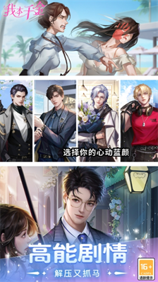 u6211u672cu5343u91d1u514du8d39u7248u65e0u9650u91d1u5e01u94bbu77f3u514du767bu5f55