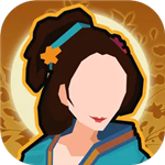 无悔入华夏全朝代解锁免费版