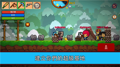 u50cfu7d20u751fu5b58u80052u514du8d39u7248u65e0u9650u94bbu77f3u6700u65b0u7248u82f9u679cu7248