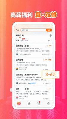 u524du7a0bu65e0u5fe7appu4e0bu8f7d