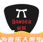 板凳音乐手机版乐器伴奏与评分工具v7.2.4 安卓版