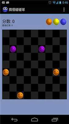 u641eu602au78b0u78b0u7403u65e0u9650u91d1u5e01u7248
