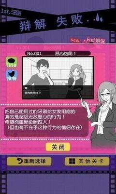 u5931u604bu56deu907fu514du8d39u7248