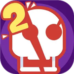 粉身碎骨2物理解谜冒险新