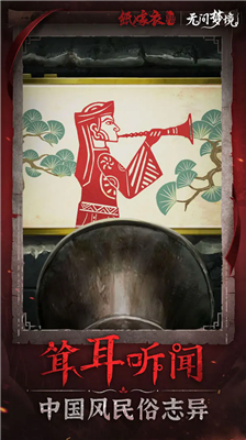 u65e0u95f4u68a6u5883u514du8d39u7248u65e0u9650u63d0u793au7248