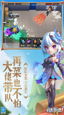 u9003u8dd1u5427u5c11u5e74u6c49u5316u7248uff0cu9003u8dd1u5427u5c11u5e74u514du8d39u7248