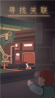 u7b3cu4e2du7aa5u68a6u624bu6e38u514du8d39u4e0bu8f7du5185u8d2du7248