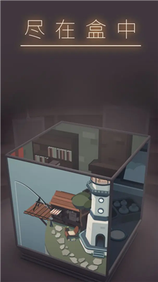 u7b3cu4e2du7aa5u68a6u624bu6e38u514du8d39u4e0bu8f7du82f9u679cu7248