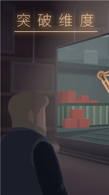 u7b3cu4e2du7aa5u68a6u624bu6e38u514du8d39u4e0bu8f7du514du8d39u7248