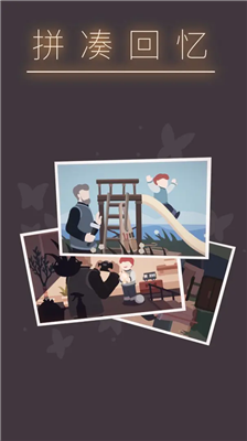 u7b3cu4e2du7aa5u68a6u624bu6e38u514du8d39u4e0bu8f7du514du8d39u7248