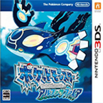 口袋妖怪始源蓝宝石全资源解锁探索v4.7 无限大师球版