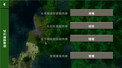 u751fu5b58u6218u4e89u514du8d39u7248u6e38u620fu5185u7f6eu83dcu5355u7248