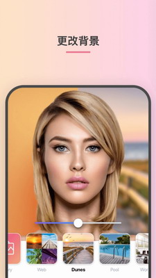 u6b27u7f8eu76f8u673au514du8d39u7248appu4e0bu8f7du5b89u5353u7248