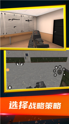 u7279u79cdu90e8u961fu5c0fu7ec43u4e2du6587u7248u65e0u9650u6b66u5668u7248