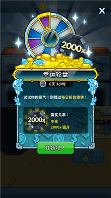 u91c7u77ffu5927u4ea8u514du8d39u72482024u6700u65b0u7248