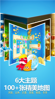 u4fddu536bu841du535cu5185u8d2du514du8d39u7248