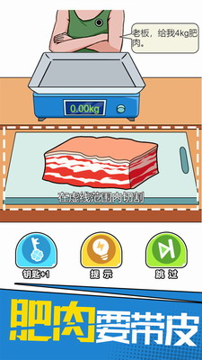 u6211u5207u7684u8d3cu6e9cu4e0bu8f7du65e0u5e7fu544au4e0du7528u5b9eu540du8ba4u8bc1