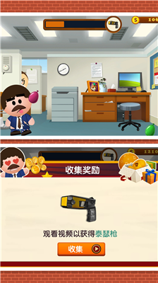 u66b4u6253u8001u677f4u514du8d39u7248u65e0u5e7fu544au4e0bu8f7d
