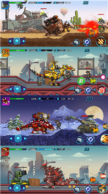 u673au7532u9f99u5927u6218u5185u8d2du7248