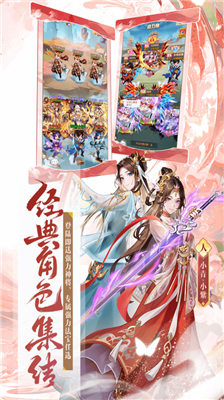 u5c11u5e74u897fu6e38u8bb0u65e0u9650u91d1u5e01u7248