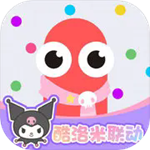 贪吃蛇大作战免费版皮肤全解锁内置功能v5.18.0 无限货币版